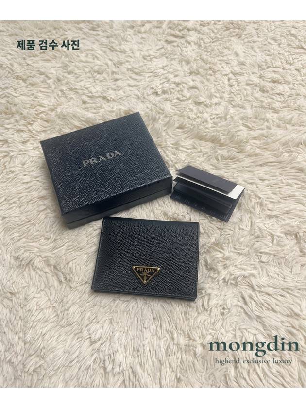 Gold Hardware Triangle Logo Saffiano Half Wallet Black - PRADA - BALAAN 6