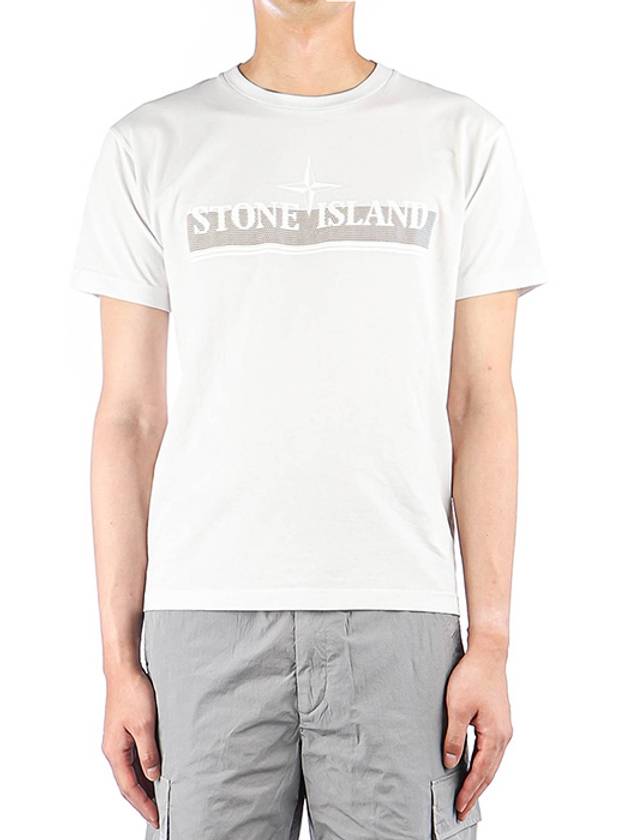 Tricromia One Print Garment Dyed Cotton Jersey Short Sleeve T-Shirt Light Grey - STONE ISLAND - BALAAN 2