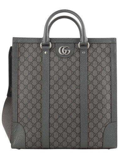 731793 Gray GG Supreme Canvas Ophidia Medium Briefcase Tote Bag 34301 1 - GUCCI - BALAAN 1