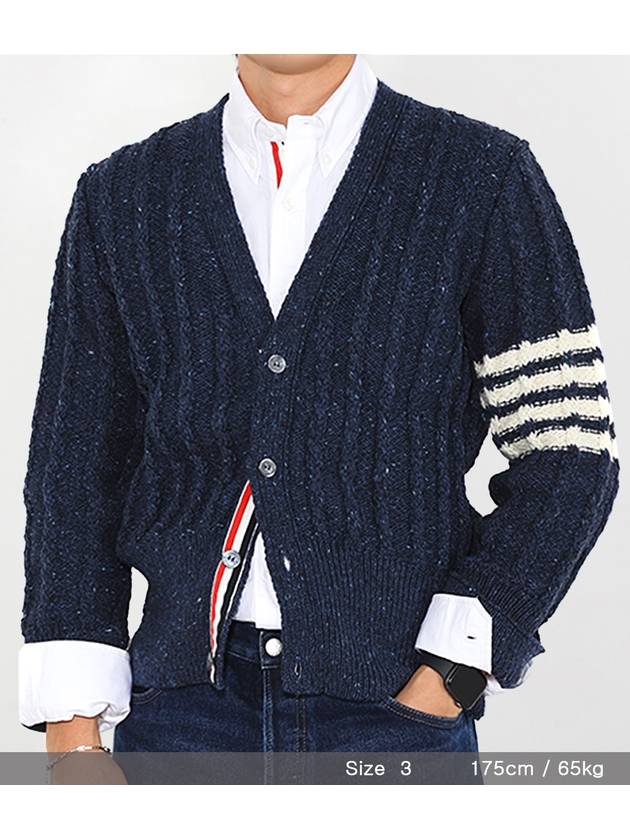 Donegal Twist Cable 4 Bar Classic V Neck Cardigan Blue - THOM BROWNE - BALAAN 12