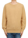 Howlin' of the Cool Men's Knit BIRTH OF THE COOL CAMEL - HOWLIN' - BALAAN 1