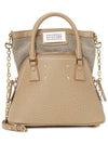 5AC Classique Micro Tote Bag Beige - MAISON MARGIELA - BALAAN 2