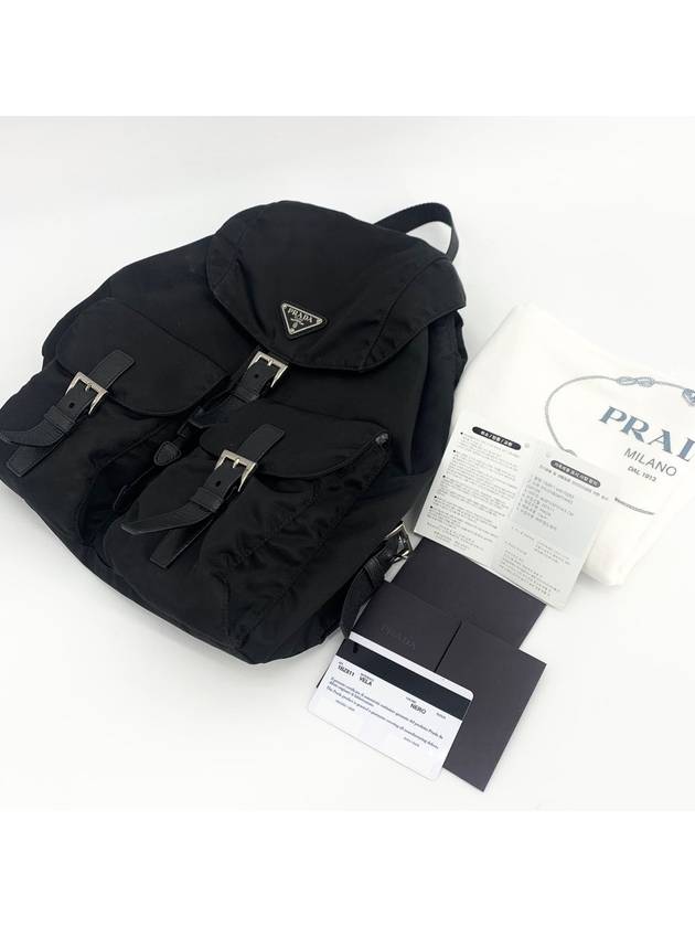 Re nylon triangle logo backpack medium 1BZ811 - PRADA - BALAAN 8