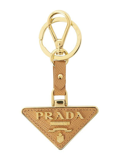 Saffiano Leather Triangle Logo Key Holder Brown - PRADA - BALAAN 2