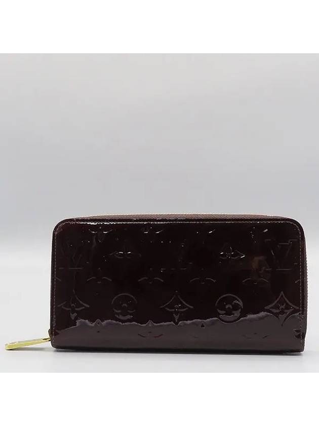 M93522 long wallet - LOUIS VUITTON - BALAAN 2