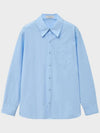 Classic Cotton Regular Long Sleeve Shirt Light Blue - NOIRER - BALAAN 3