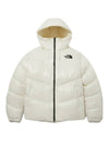 Neo Free Move Down Padded Jacket Cream - THE NORTH FACE - BALAAN 1