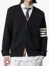 Milano Stitch 4-Bar Cardigan Black - THOM BROWNE - BALAAN 7