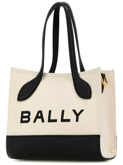 Bally Handbags. - BALLY - BALAAN 2