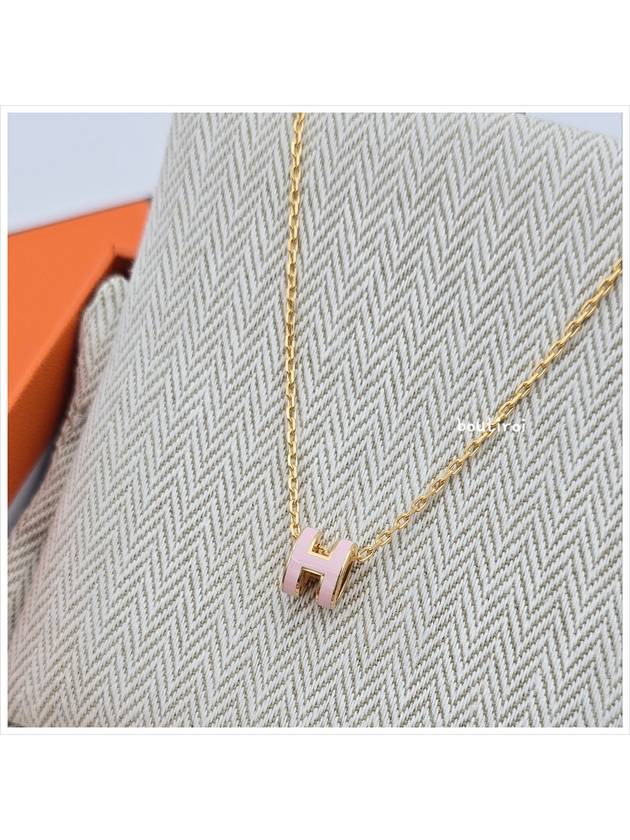 Pop Ache Mini Necklace Gold Rose Dragee - HERMES - BALAAN 1