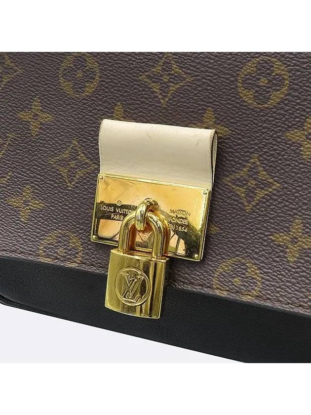 M44354 2 WAY bag - LOUIS VUITTON - BALAAN 4