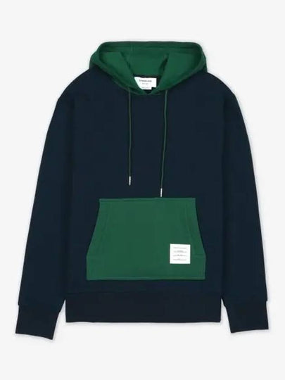 Brushed Color Blocked Cotton Hoodie Navy - THOM BROWNE - BALAAN 2