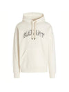 Miley Logo Print Hoodie White - ISABEL MARANT - BALAAN 1