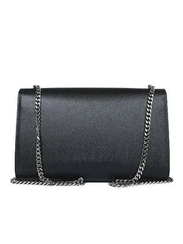 354119 shoulder bag - SAINT LAURENT - BALAAN 4