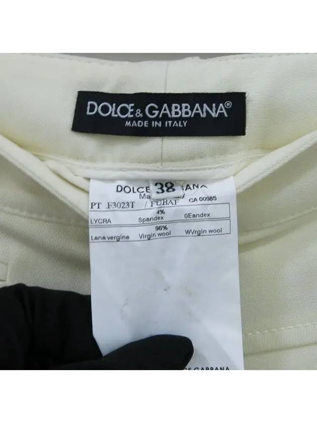 Smith Market Ivory Pants Women s Clothing - DOLCE&GABBANA - BALAAN 3