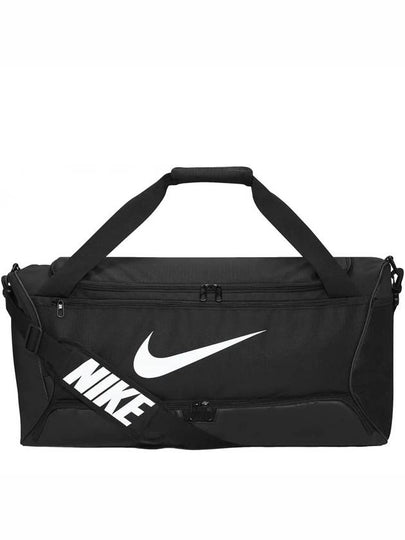 Brasilia Medium Duffel Bag Black - NIKE - BALAAN 2