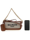 B-Army Logo Chain Shoulder Bag Beige - BALMAIN - BALAAN 7