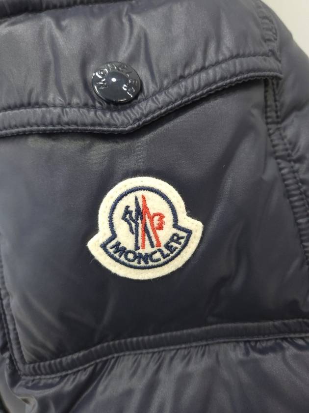 Eccrine Navy No 4 - MONCLER - BALAAN 3