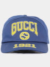 Interlocking G 1921 Base Ball Cap Blue - GUCCI - BALAAN 2