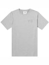 Classic Logo Cotton Short Sleeve T-Shirt Grey - Y-3 - BALAAN 1