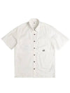 Cotton Rip-Stop Short Sleeve Shirt Beige - CP COMPANY - BALAAN 2