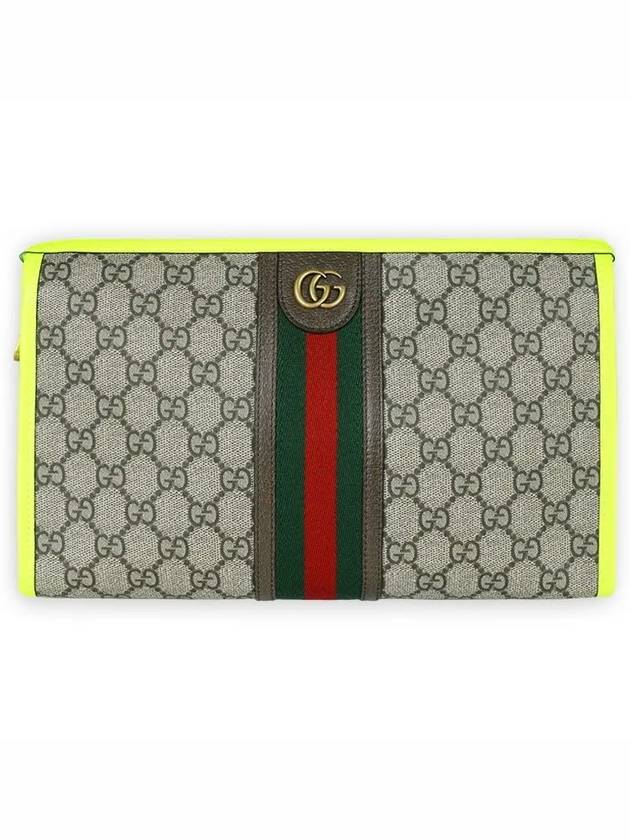 Ophidia GG Pouch Bag Beige - GUCCI - BALAAN 2