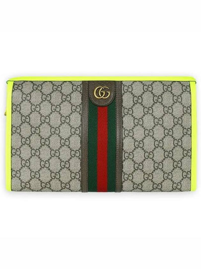 Ophidia GG Pouch Bag Beige - GUCCI - BALAAN 2