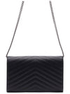 Cassandre Matelasse Chain Cross Bag In Grain de Poudre Embossed Leather Black - SAINT LAURENT - BALAAN 5