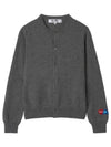 Wool Cardigan Medium Grey - COMME DES GARCONS PLAY - BALAAN 2