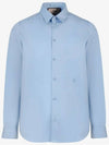 Embroidered Logo Cotton Poplin Long Sleeve Shirt Light Blue - GUCCI - BALAAN 2