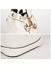 Mon Tresor FF Motif Leather Mini Bag White - FENDI - BALAAN 5