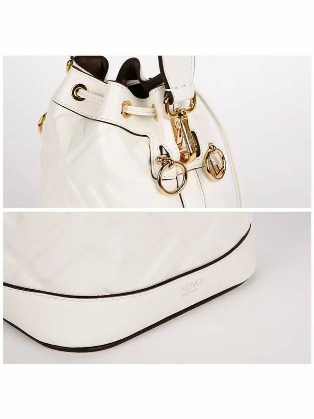 Mon Tresor FF Motif Leather Mini Bag White - FENDI - BALAAN 5