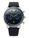 Aviator Chronograph Quartz Leather Watch Blue - EMPORIO ARMANI - BALAAN.