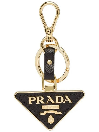 Saffiano Leather Triangle Logo Key Holder Black - PRADA - BALAAN 2