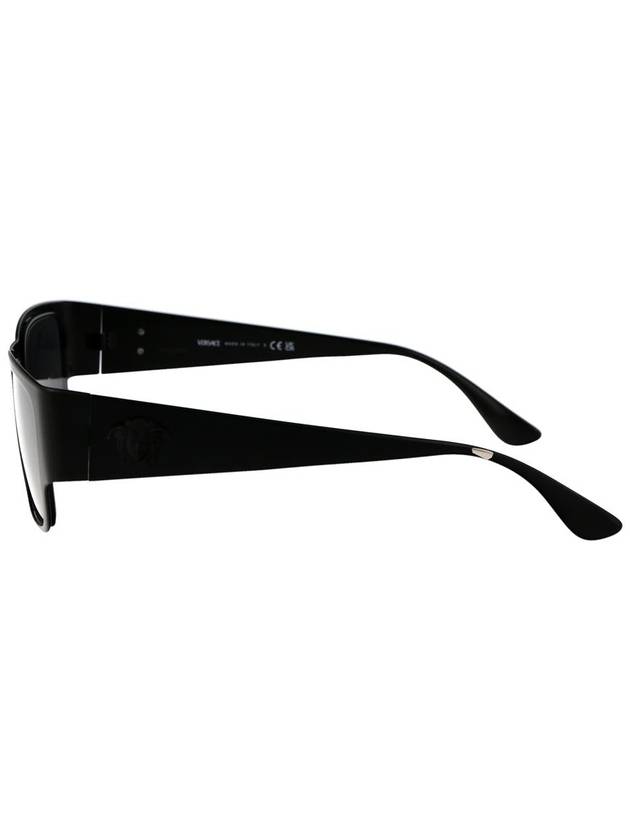 Versace Sunglasses - VERSACE - BALAAN 3