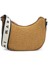Bay Small Raffia Shoulder Bag Rosiena Natural - MARNI - BALAAN 1