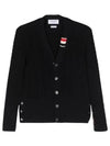 Cable Knitwear Virgin Wool Cardigan Navy - THOM BROWNE - BALAAN 2