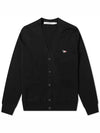 Tricolor Fox Patch Classic Cardigan Black - MAISON KITSUNE - BALAAN 2