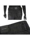 Women Cool Girl Slim Fit Jeans Black - DSQUARED2 - BALAAN.