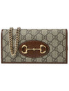 Horsebit 1955 Chain Cross Bag Beige Ebony - GUCCI - BALAAN.