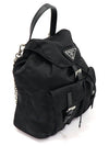 1BH029 Black Re Nylon Silver Plated Triangle Two Pocket Chain Mini Backpack 2WAY - PRADA - BALAAN 3