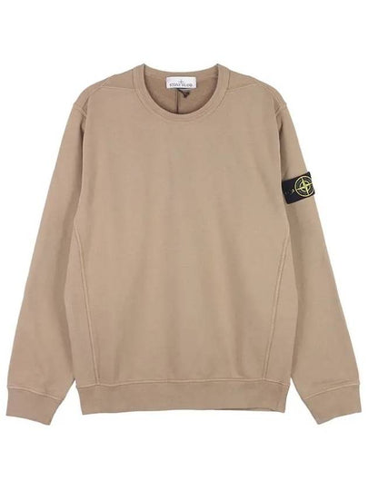 Wappen Patch Crew Neck Cotton Sweatshirt Beige - STONE ISLAND - BALAAN 2