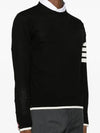 4-Bar Knit Top Black - THOM BROWNE - BALAAN 4