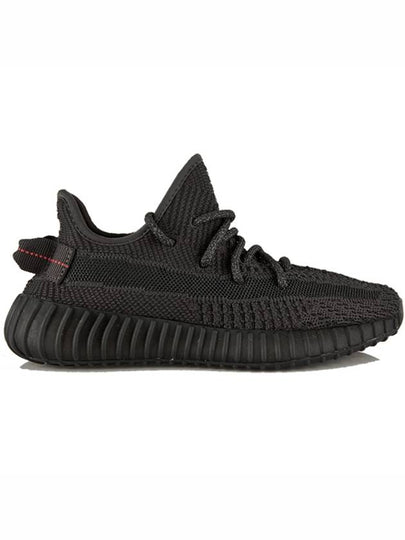 Yeezy Boost 350 V2 Low Top Sneakers Triple Black - ADIDAS - BALAAN 2