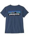 Short Sleeve T Shirt 779945 Free UTILITY BLUE - PATAGONIA - BALAAN 2