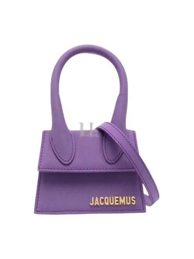 Le Chiquito Signature Mini Tote Bag Purple - JACQUEMUS - BALAAN 2