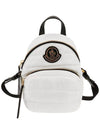 KILIA Logo Patch Padded Backpack Cross Bag White 5L000 05 M2176 034 - MONCLER - BALAAN 1