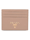 Metal Logo Saffiano Card Wallet Powder Pink - PRADA - BALAAN 2