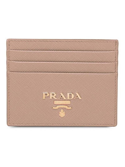 Metal Logo Saffiano Card Wallet Powder Pink - PRADA - BALAAN 2