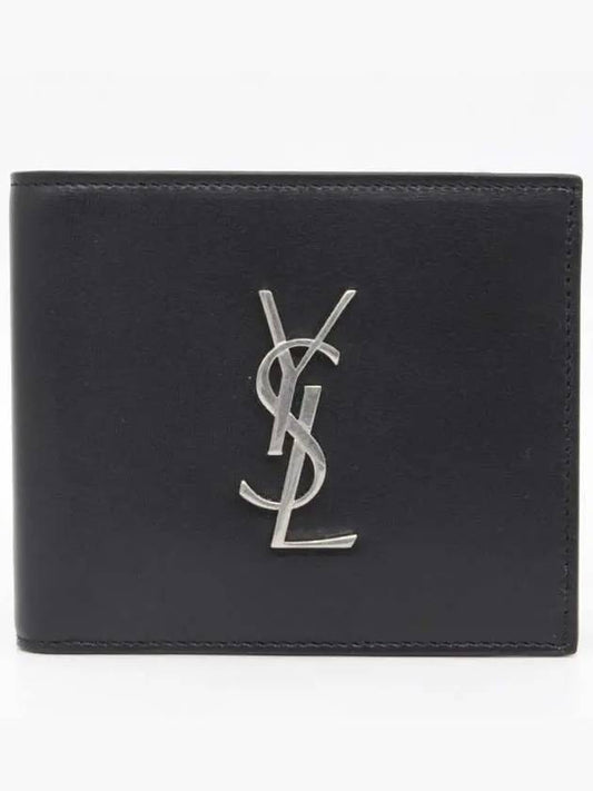 East/West Wallet In Smooth Leather Black - SAINT LAURENT - BALAAN 2